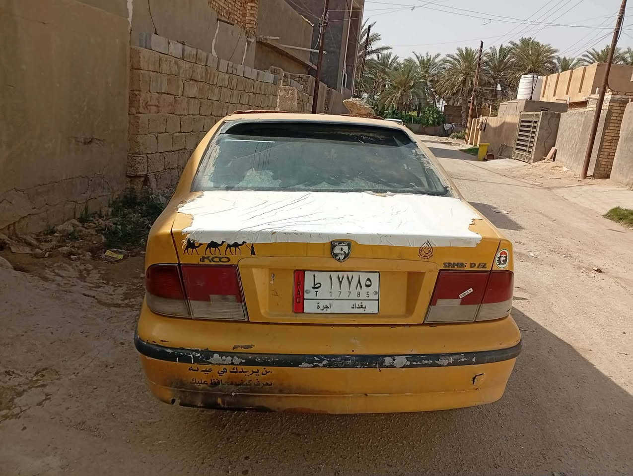 سلام وعليكم سمند مديل 2010البيع عل ضربه رقم بغداد تحويل ثاني يوم عليه هيه وغرامت 250ينزل من سعره سعر خاص رقم *********** المو شراي لا يجي

