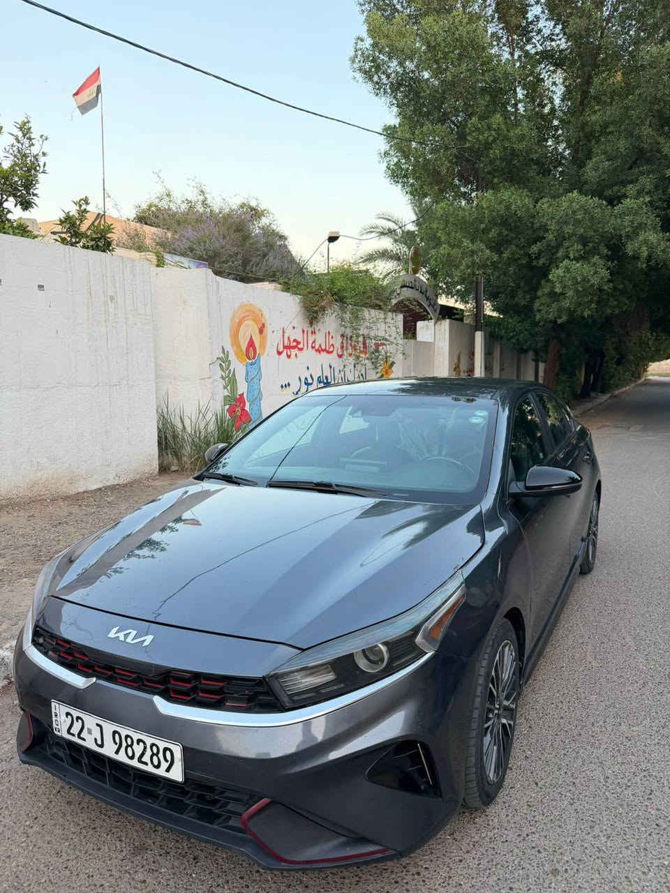‎فورتي 2023
Gt line‎ بغداد, العراق


**إذا كنت صاحب هذا الإعلان وتريد حذفه لأي سبب، رجاءا أرسل رسالة إلى الدعم الفني**