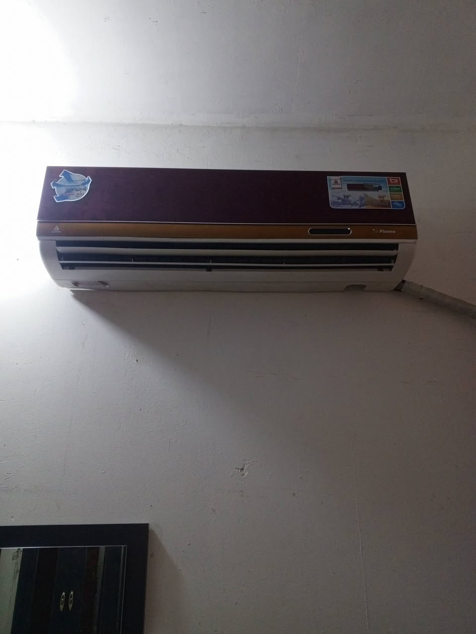 سبلت للبيع تبريد ثلج العنوان حي السلام السعر 300#***********
