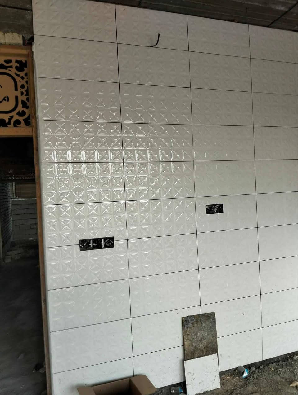 ***********احمد المصري خلفه سيراميك مقيم في بغداد الجديده
