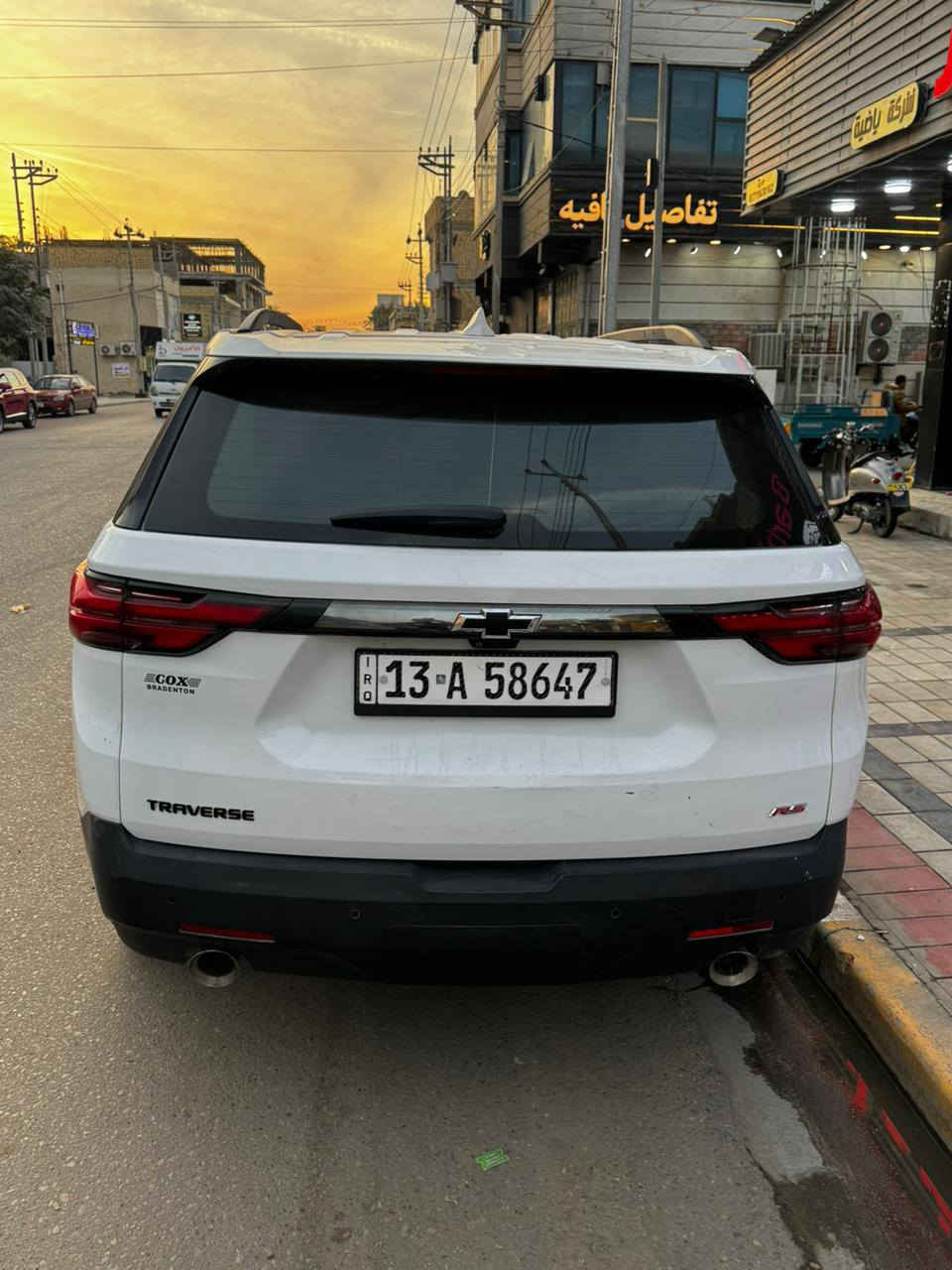 السلام عليكم ترافيرس 23 RS فول ماعده الفتحه 6 سلندر VVT المرغوب رقم ميسان تحويل ثانيوم السونار والحادث مرفق بالصور ماشيه 26 السياره حته كتلوك الشركه بيها اي استفسار هاذ رقم صاحب السياره ***********
وبسعر 245 ورقة
