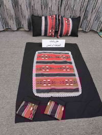 مفرش متر وربع • وجهين كوشه • كيسين حلويات