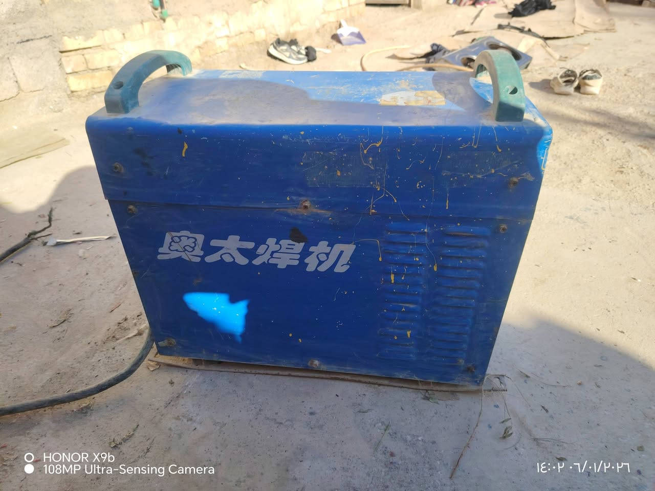 السلام عليكم عدي مكينت لحيم لبيع تلحم جميع انواع الويرات السعر ٦٠٠ وبيه مجال قليل هاذه رقمي ***********
