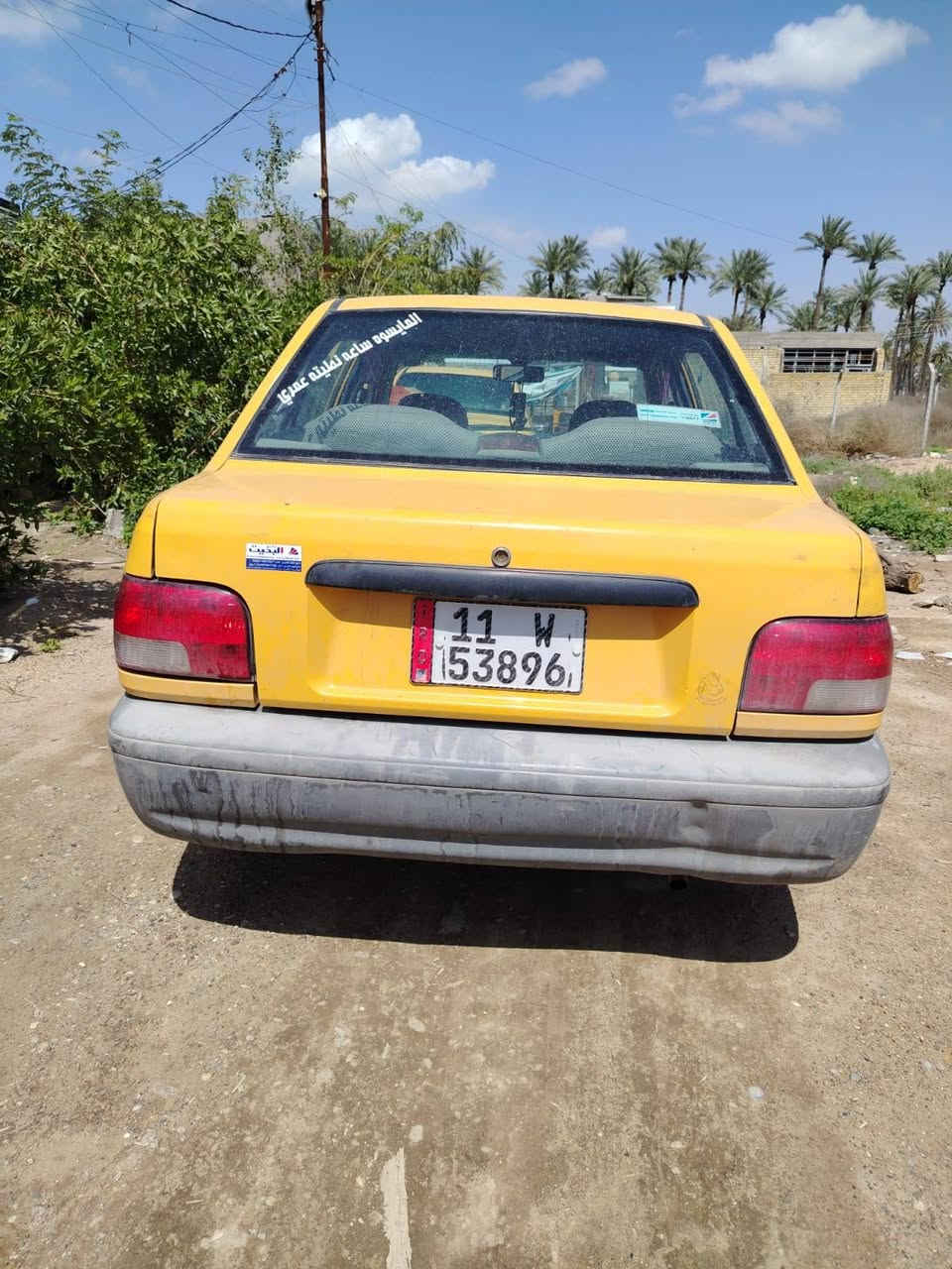 سياره مكفوله محرك وكبر لا تنقيص ولا تبخير صيانه كامله قبل يومين كملتهه من كهربائيات من دوشمه من كير من أمور هوايه سياره لاظربه ولا حادث وما بيه صبغ فقط تكحيلات مو اكثر سياره معتنين بيهه لغود شواصي مكفوله محرك وكير مكفول غرامات وهيئه مصفره الفارس, صلاح الدين


**إذا كنت صاحب هذا الإعلان وتريد حذفه لأي سبب، رجاءا أرسل رسالة إلى الدعم الفني**