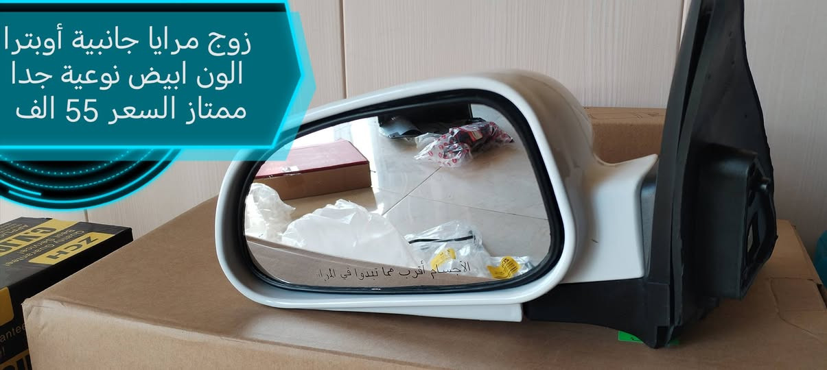 العنوان ديالى بعقوبه شارع ام العظام مقابل مطعم الكوخ للحجز واتساب ***********

