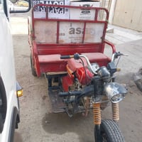 حي الغدير الشراي 773 089 8755