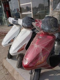 دراجات حاويه • ضمان • اقساط الرافدين