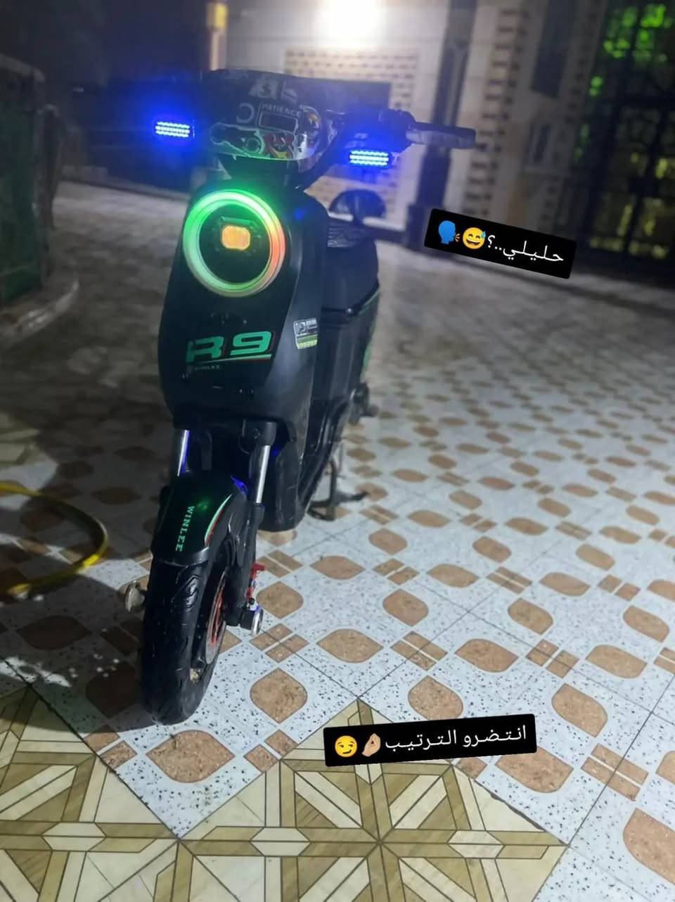 سلام عليكم هاي دراجه جديد كهربائيات شقاله دراجه رادله بطاريات سعر
 250 وبيهه مجال للتواصل عله هاذ رقم
+964 773 480 9549


**إذا كنت صاحب هذا الإعلان وتريد حذفه لأي سبب، رجاءا أرسل رسالة إلى الدعم الفني**