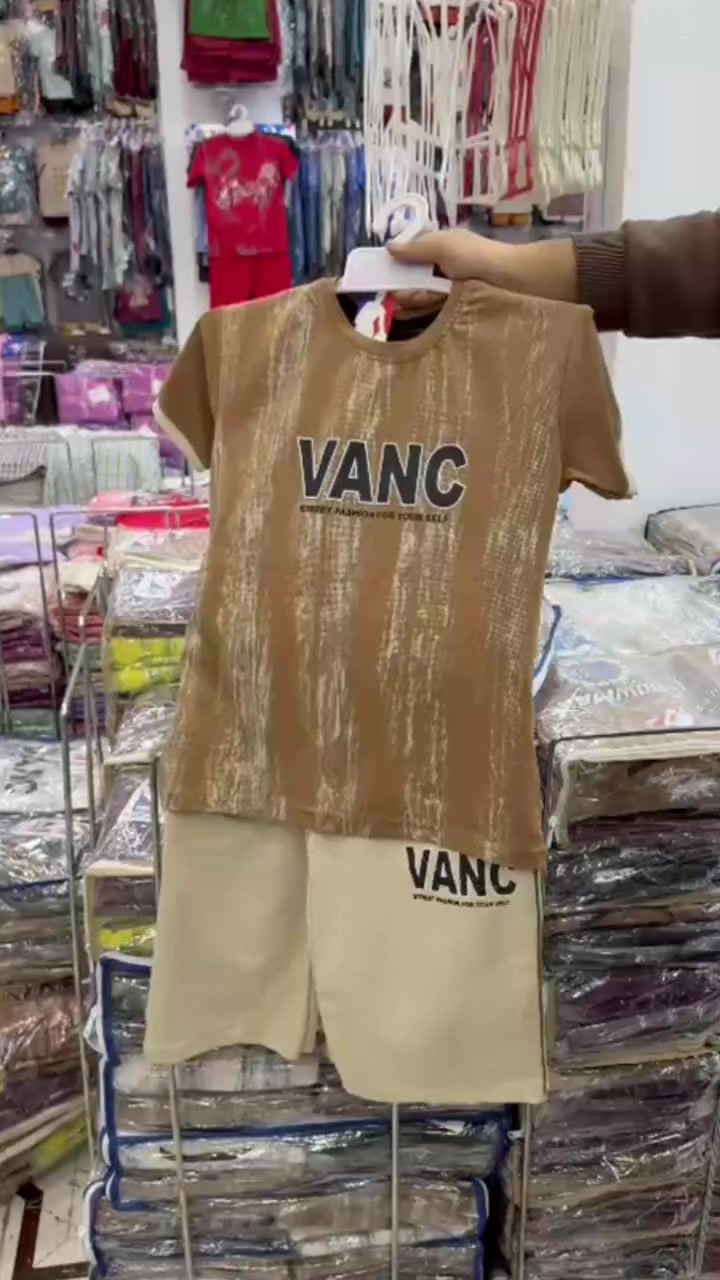 تراك ولادي لتركي الأصلي 
قياسات 6.8.10.12
سعر درزن 96✅


**إذا كنت صاحب هذا الإعلان وتريد حذفه لأي سبب، رجاءا أرسل رسالة إلى الدعم الفني**