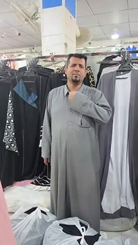 موديلات جديدة • ترند الموسم • النرجس