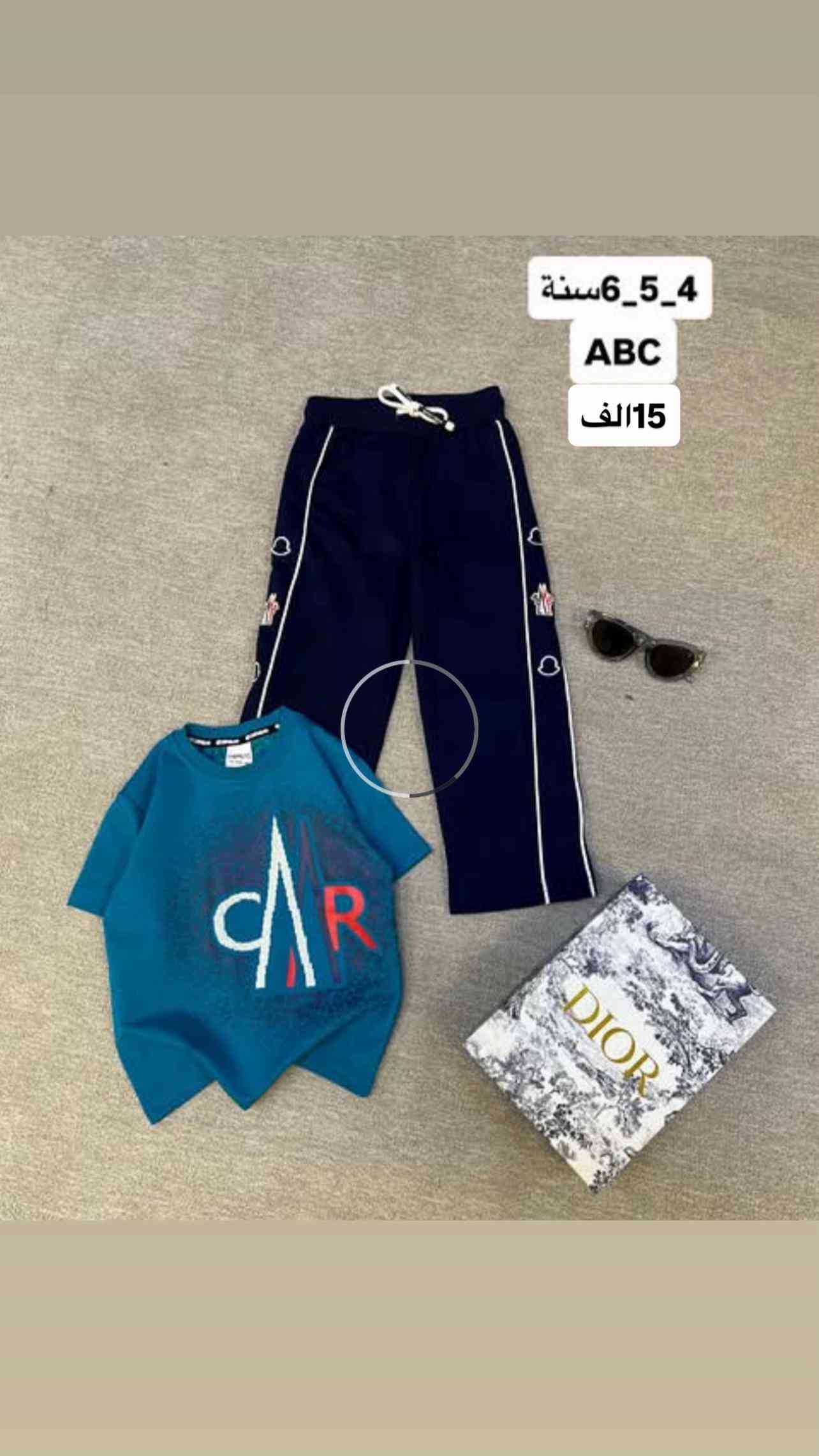 #abc #explore #لايك #سمير_عبد #عمر 


**إذا كنت صاحب هذا الإعلان وتريد حذفه لأي سبب، رجاءا أرسل رسالة إلى الدعم الفني**