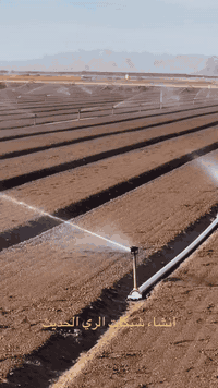 قطرة واحدة.. تصنع الفرق! لا تجعل سقي الحديقة عبئاً عليك. متخصصون في تح...