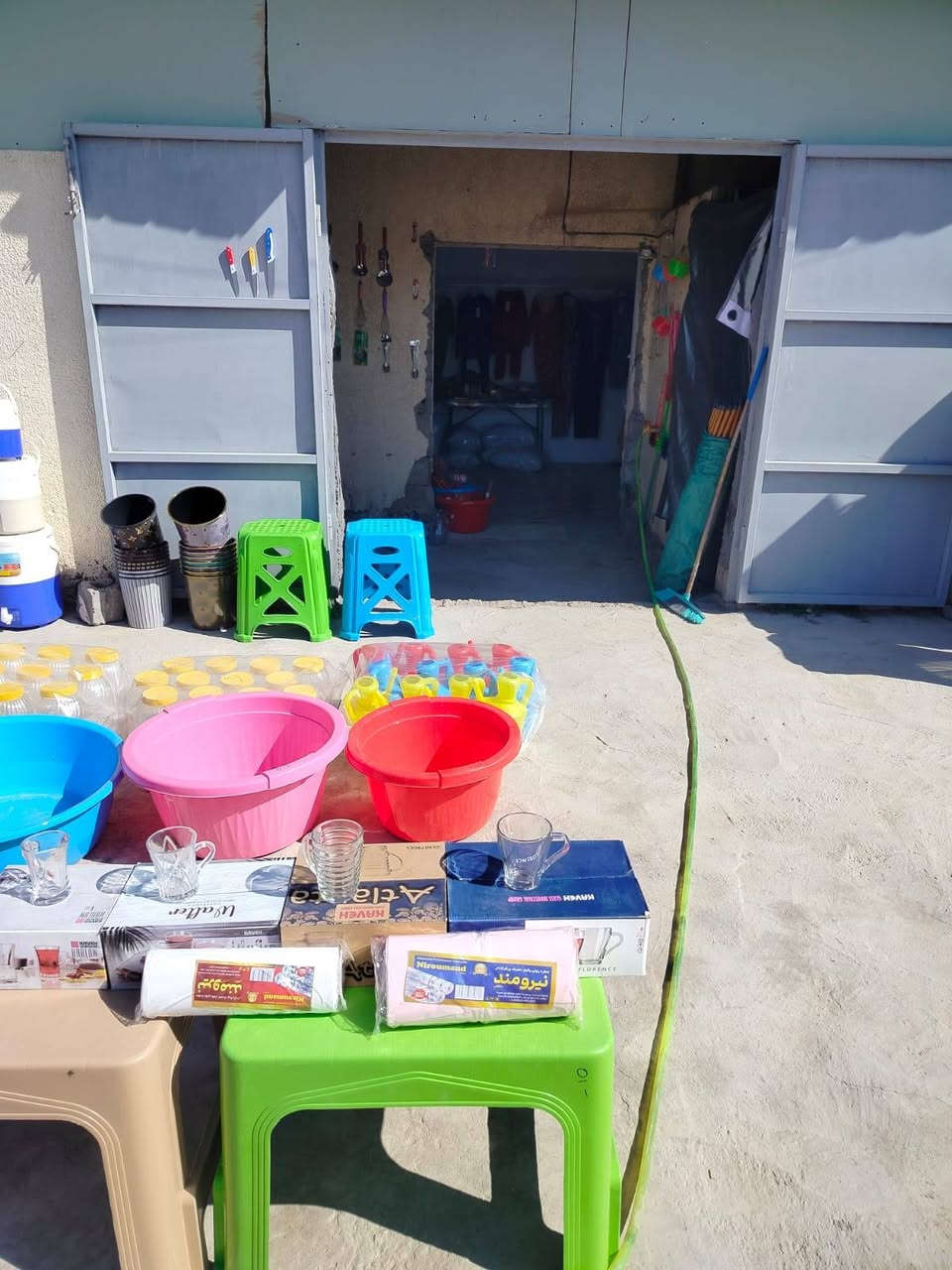 المسيب حي الجامعة شارع الحدادين


**إذا كنت صاحب هذا الإعلان وتريد حذفه لأي سبب، رجاءا أرسل رسالة إلى الدعم الفني**