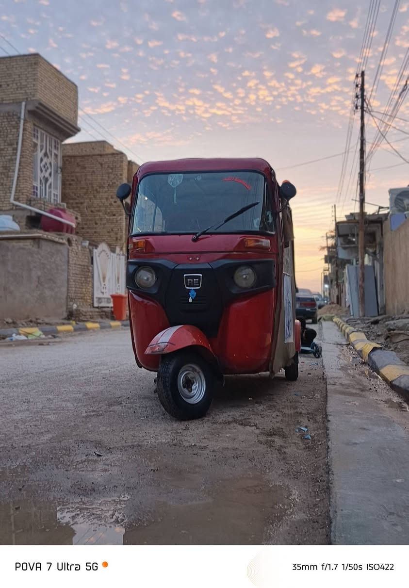 السلام عليكم تكتك ١٨ شهر ١٢ بل وصل ١٩ أوراق بيها ضربه بلغد ولباقي مكفول دراجه نضيفه السعر ٤٢٠٠ وبيها مجال
***********
