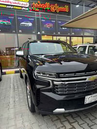 تاهو برايمر • ٢٠٢٣ • كفاله سنة