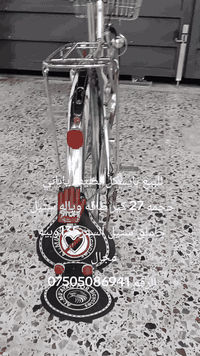 باسكل نضيف كلش السعر 135وبيه مجال اتصال علا الرقم07805662757 /07505086...