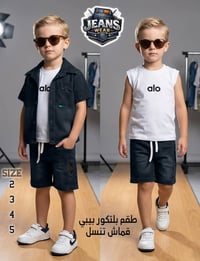 ولادي • برمودا • ٢-٦ سنوات