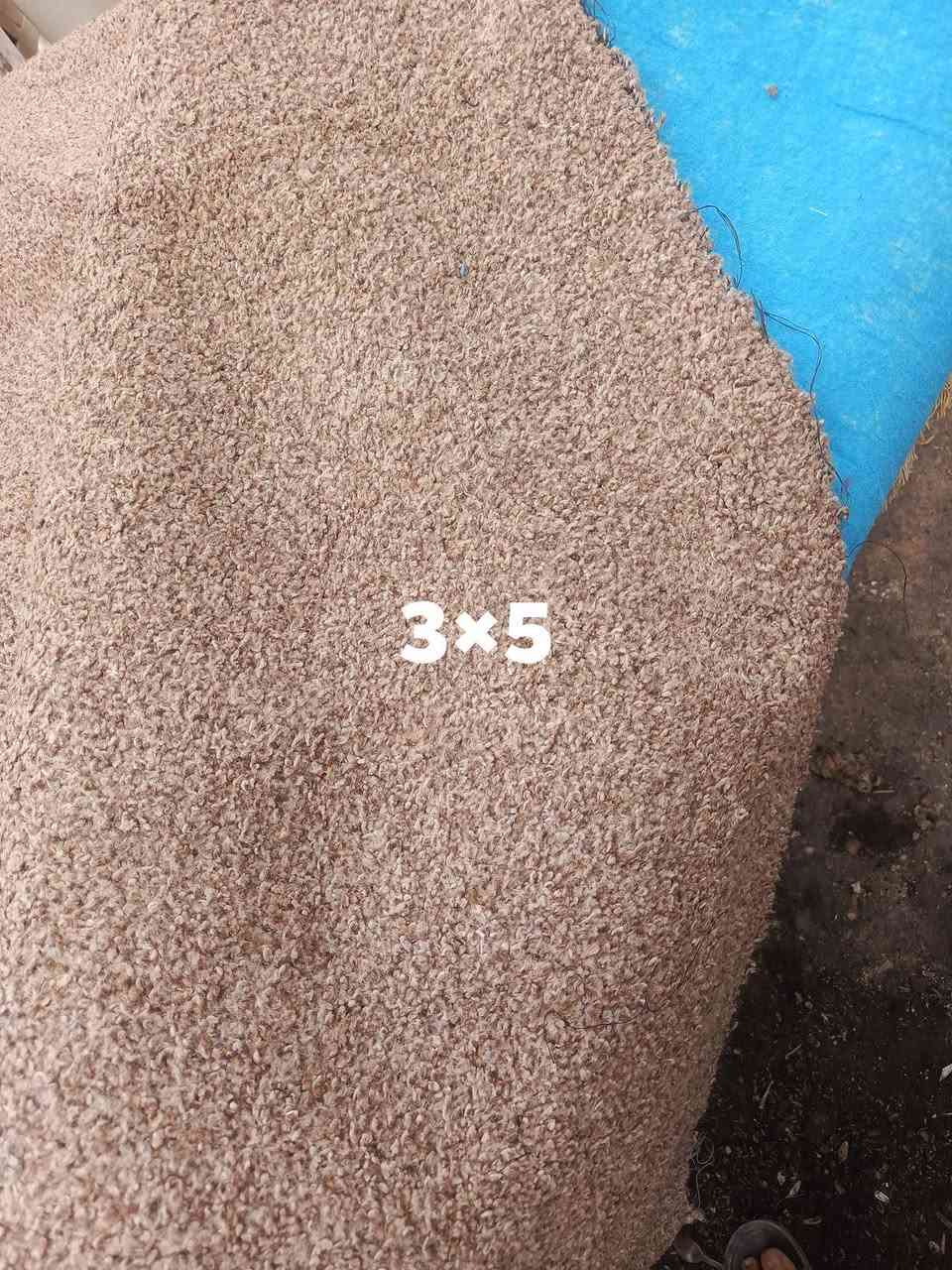 للبيع ***********
