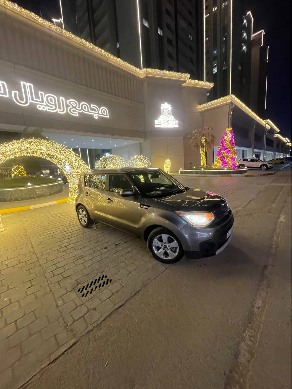 كيا صول2019   صور الحادث وصور السونار شيارة جديدة كلش كل نقص مابيهة صدر كير محرك   مواضفات شاشة كامرة بلادية تحكم ستيرن   ماشية60  ب اسمي. رقم كركوك دولي تحويل ب اي مكان مكاني بغداد المنصور هااف***********
السعر116 بغداد, العراق
