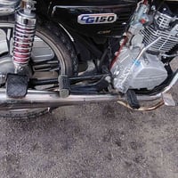 CG150 • كاتم • مراوس