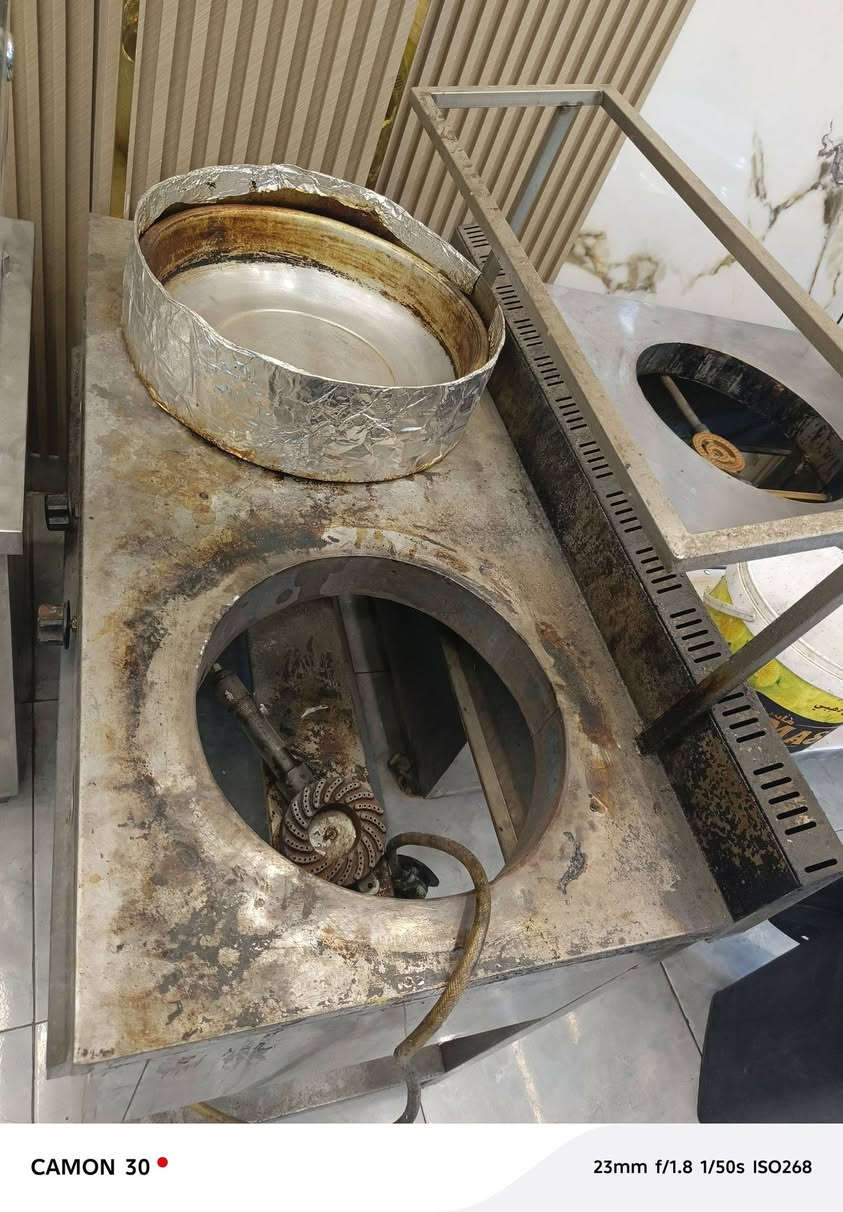 للبيع كلمن وسعره ***********
