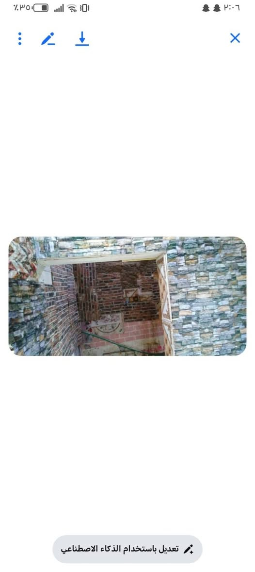 بيت زراعي سديناويه مقابيل مرطبات ملاك طابقين بلوك كهربائي كافه الخدمات

غرفه وصاله واستقبال ومطبخ زغير وطارمه وصحيات

الطابق الثاني غرف عدد ٢ وصاله وصحيات

المساحه ١٢٠
جاهز للسكن حاليا بي عائله
السعر ٧٥ وبي مجال قليل كلششش
للتواصل ***********
