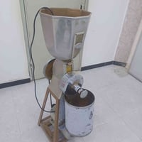 طاحونة البيع الاتصال على رقم 07711999799