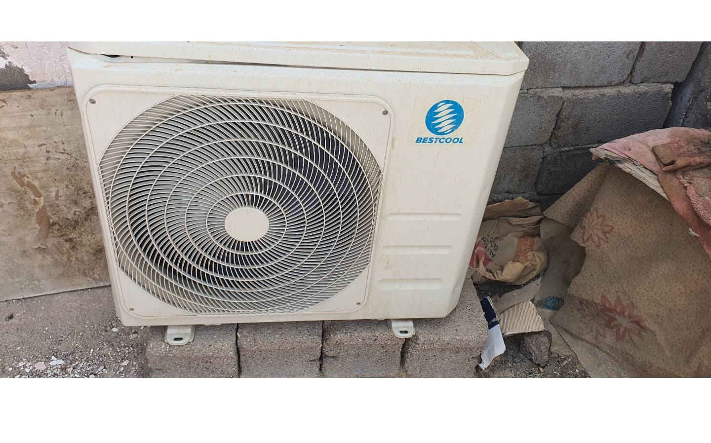 سبلت. طن ونص. مايبرد.
ماطور شغال. سعر ٢٠٠


**إذا كنت صاحب هذا الإعلان وتريد حذفه لأي سبب، رجاءا أرسل رسالة إلى الدعم الفني**