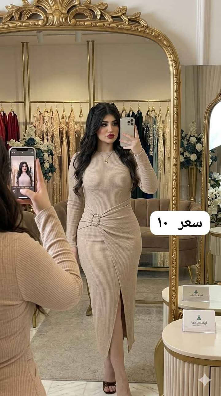 يوجد خدمة توصيل لجميع محافظات العراق بغداد, العراق


**إذا كنت صاحب هذا الإعلان وتريد حذفه لأي سبب، رجاءا أرسل رسالة إلى الدعم الفني**