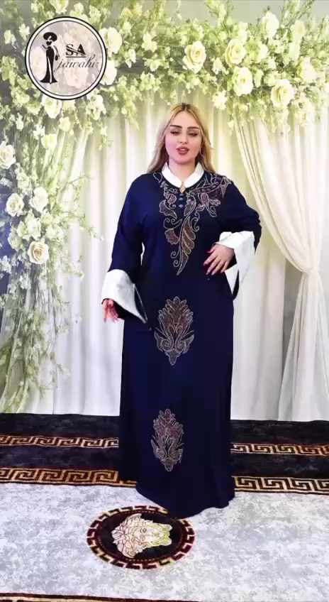 اقل طلب نص درزن


**إذا كنت صاحب هذا الإعلان وتريد حذفه لأي سبب، رجاءا أرسل رسالة إلى الدعم الفني**