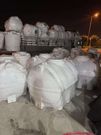 تانكي الوطنيه • ٥٠٠-٢٠٠٠ لتر • كربلاء طويريج