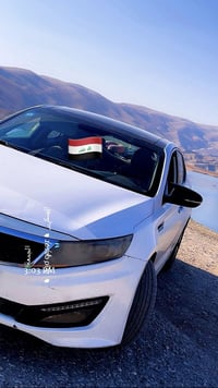 خليجي فول • ٢٠١١ • بغداد دولي