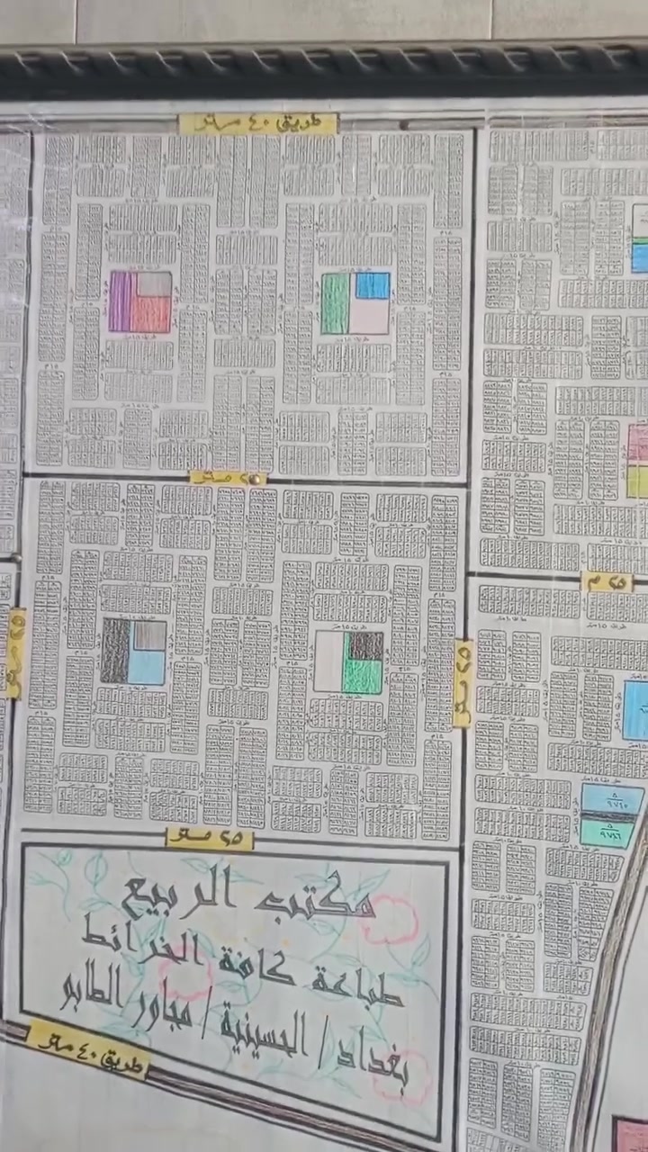 قطعه تجاريه مميزه مساحه 193م ركن الخارجي
واجهه 12.5 نزال 15.5 
أخوان موقعه على شارع 25 تجاري بال 6000 مفروزه

للأستفسار الاتصال ***********
المهندس ابوحيدر
