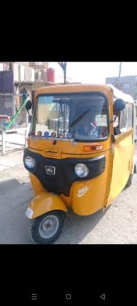 مكاني الحسينيه رايد تكتك اصعد بيهه سايق