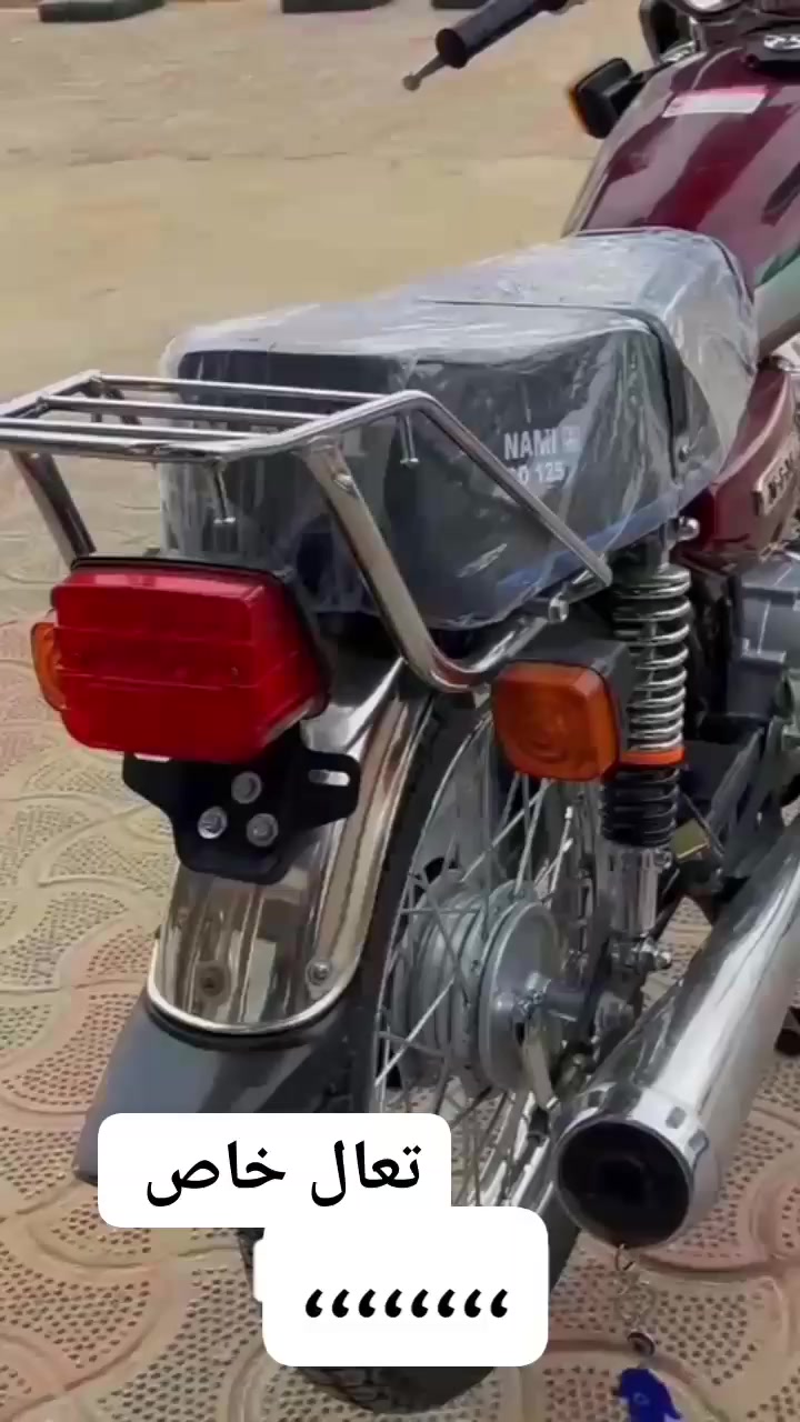 سلام عليكم نامه امتياز لبيع 2027 اول تبديله دهن الها 
اوراق سكنر مال وكيل 5 اوراق كهربائيات كلها شغاله مكاني حله نادر الثالثه السعر 725 وبيها مجال 
***********
