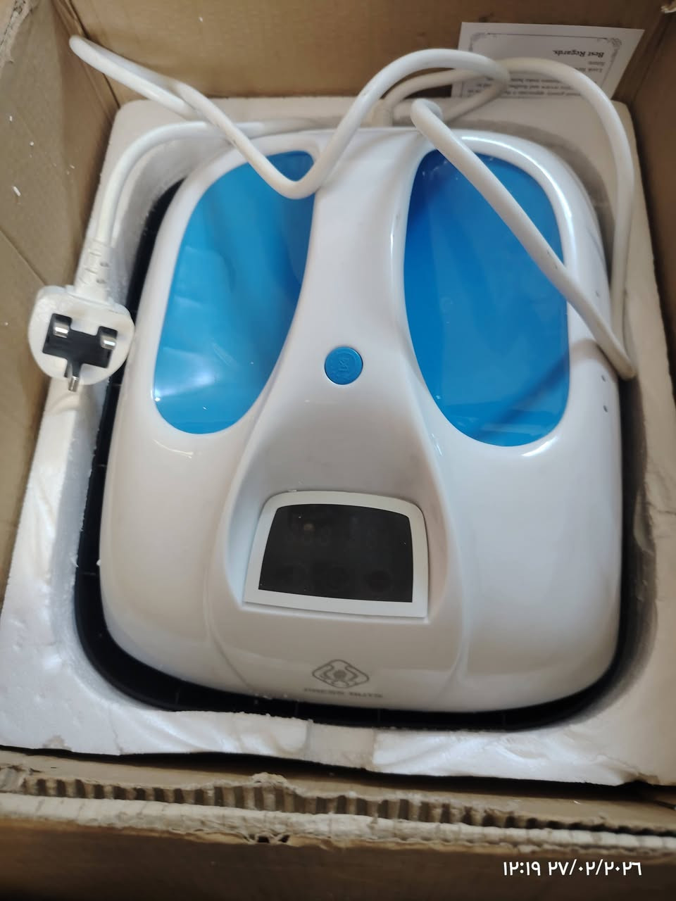 طابعة صور على الملابس وزنها 5.3 كيلو  
مزاد يبدي من 55000 
يوجد توصيل لكل المحافظات 5000 دينار


**إذا كنت صاحب هذا الإعلان وتريد حذفه لأي سبب، رجاءا أرسل رسالة إلى الدعم الفني**