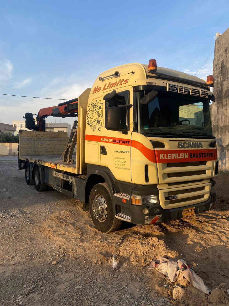 سلام عليكم اسكانيه2012بلادي كرين سحال دوار كرين بافنكر21000 سعره550وبيه مجال رقم سليمانيه***********
