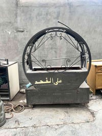 شوايه كص حطب للبيع للستفسار  07710797133