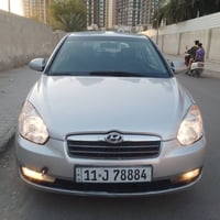 اكسل • ٢٠٠٧ • وارد امريكي