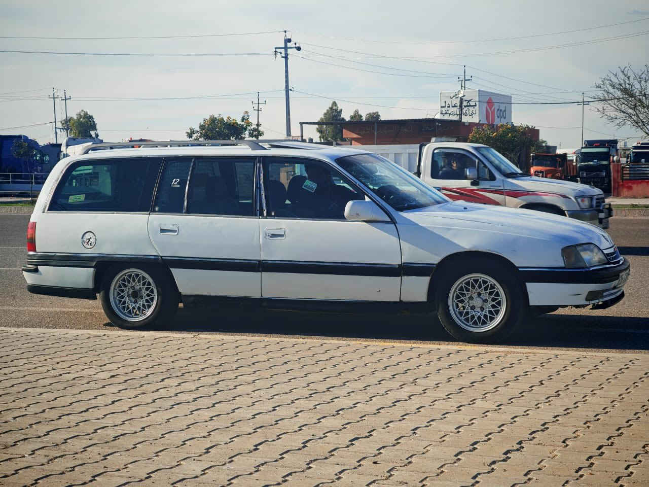 سلام عليكم
اوبل اوميكا للبيع موديل1992سنويةلل 30مشروع شرط التحويل بأسمي  گير محرك عل شرط بيها ضربه جامرلغ جهة السكن الباقي خير من الله مال جناي سياره حلوه وكاعده شراي اتصل وتدلل ***********—-—*********** عنوان كركوك صياده يرهم مراوس بتكسي
