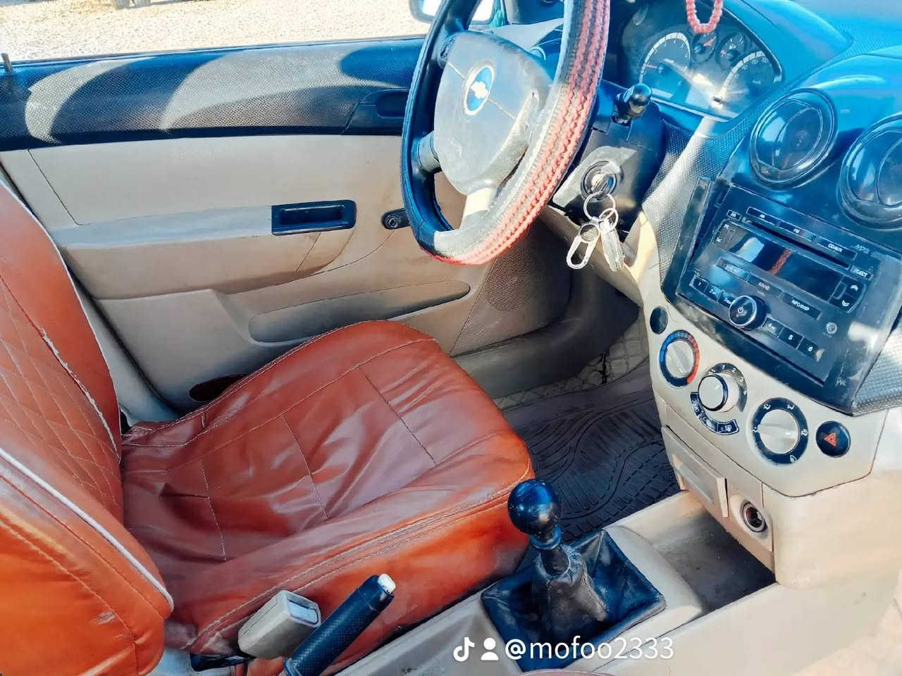 سلام عليكم سياره أفيو موديل 2009 رقم نكليزي جديد سياره تخبل خير من الله سنويه 2029 سعر48 وبيه مجال


**إذا كنت صاحب هذا الإعلان وتريد حذفه لأي سبب، رجاءا أرسل رسالة إلى الدعم الفني**