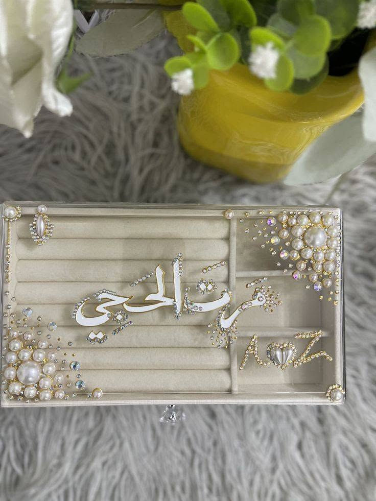 تنفيذ حسب الطلب لوكر اكسسوارات 3طوابق 
توصيل داخل راوة وجميع المحافضات


**إذا كنت صاحب هذا الإعلان وتريد حذفه لأي سبب، رجاءا أرسل رسالة إلى الدعم الفني**
