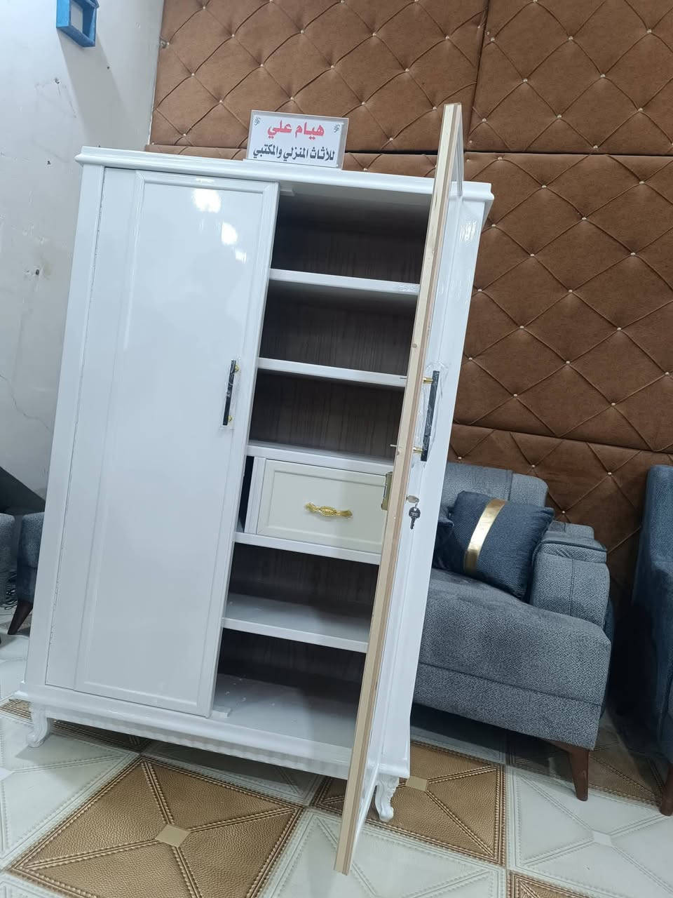 ايه الرزق
جزامات موديل الحديث 
شغل انجاره عراقي 
***********
