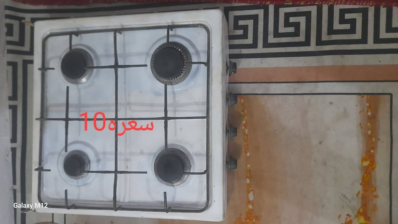 السَلٱمٌ عـَلـْيگمّ-شباب عِنـ.̷̷̸̷̐ـديّ  غراض البيع قيم بل يرضي •اللّـہ̣̥ وشوف شنو يفيدكم ومناسبات معتاز ولي يريد بي خير ويدلل كلمن بسعره السكن شعله دوانم وره سجه ***********
