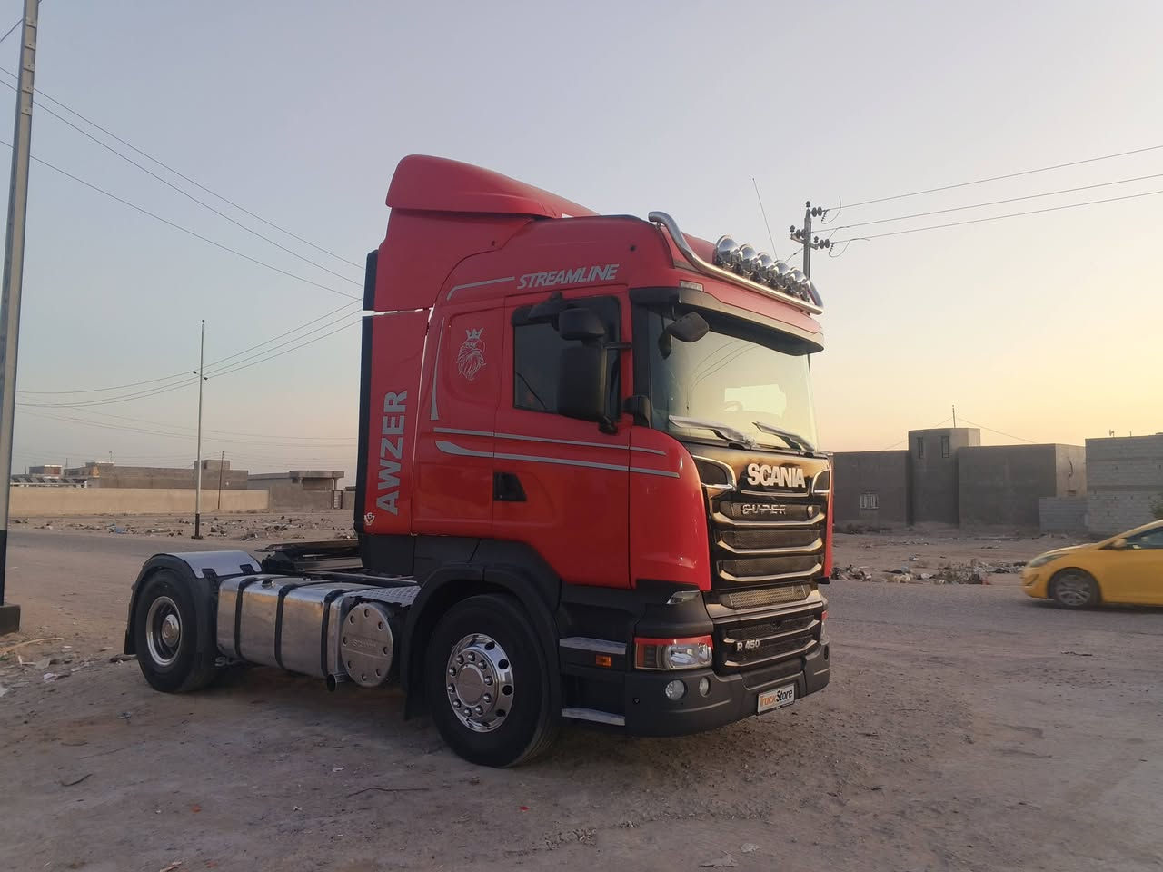 2011مكفوله كفاله عامه تخم تاير تبريد ثلاجة رتايدر تانكين كاز البصرة الزبير ***********
