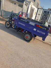 لبيع موديل 2023 السعر مليونين و300 وبيها مجال رقمي 07763762339