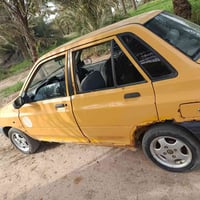٢٠١٢ • مكينه وكير فول • ناصريه شطره