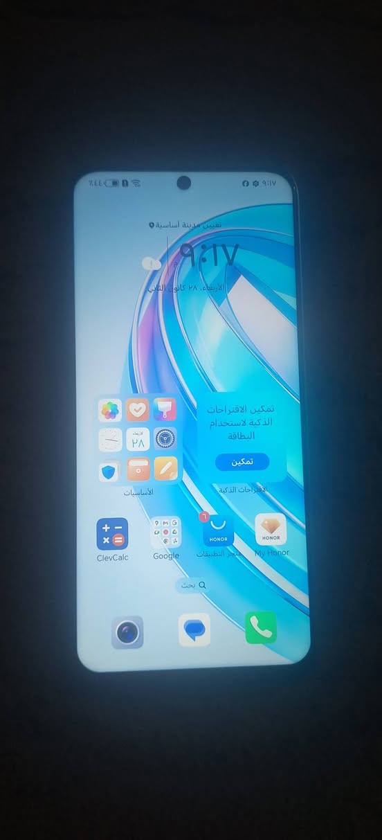 سلام عليكم هونر اكس a8 ذاكره ١٢٨ اخو الجديد جهاز غني عن التعريف موصفاته معروفه السعر ١٢٥ مكان بالحسينيه


**إذا كنت صاحب هذا الإعلان وتريد حذفه لأي سبب، رجاءا أرسل رسالة إلى الدعم الفني**