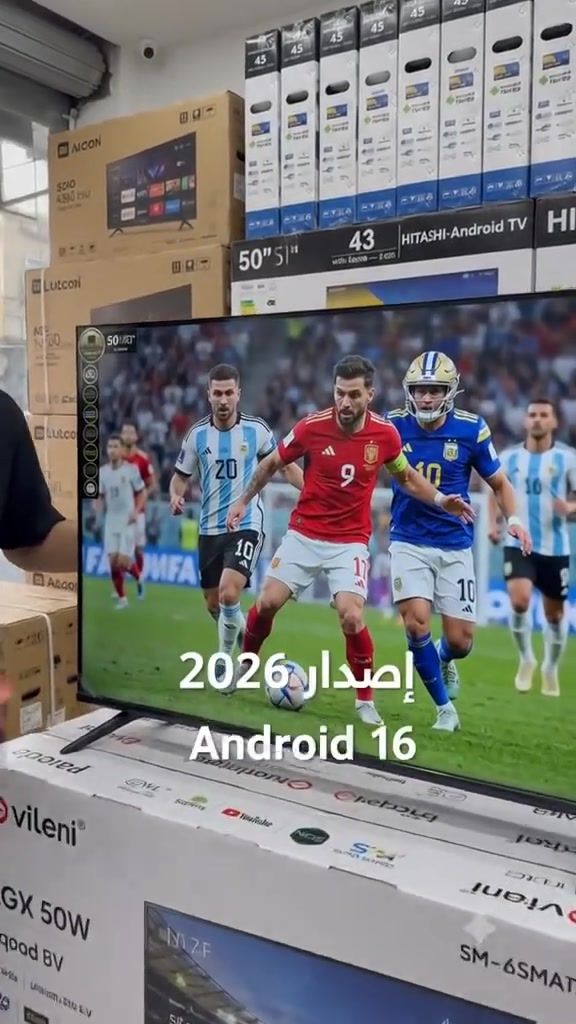 شاشه 50 فول اسمارت اندرويدحديث اصدار 26 بدون اطار  التوصيل مجاناً  للحجز *********** ***********

