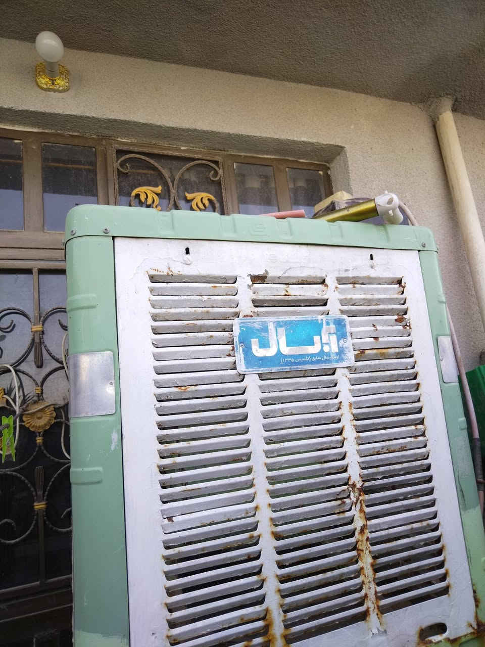 السلام عليكم غراض بيت للبيع مبرده سعرها 85 وبيها مجال، كاونتر 175 وبيه مجال، قنفات 2 ب50 وبيهن مجال، معرض بوفيه ب60 وبيه مجال، للأستفسار أكثر/ ***********
